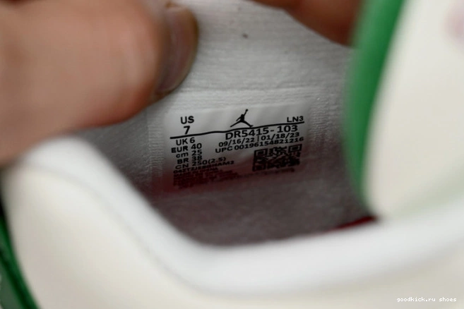 Rep Pine Retro 4 DR5415-103 Jordan SB Green 0729